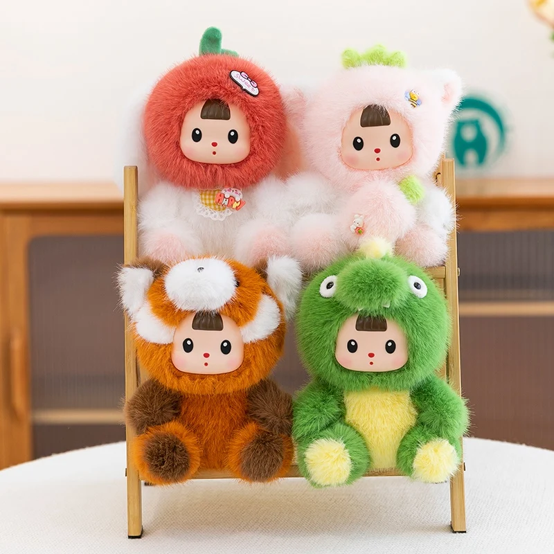 Kids Toys Doll - 17 سنتيمتر لطيف الديناصورات الإبداعية ألعاب