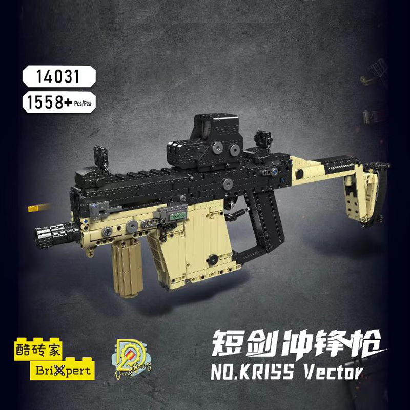 Kids Toys Vector - قالب الملك 14031 MOC كريس ناقلات