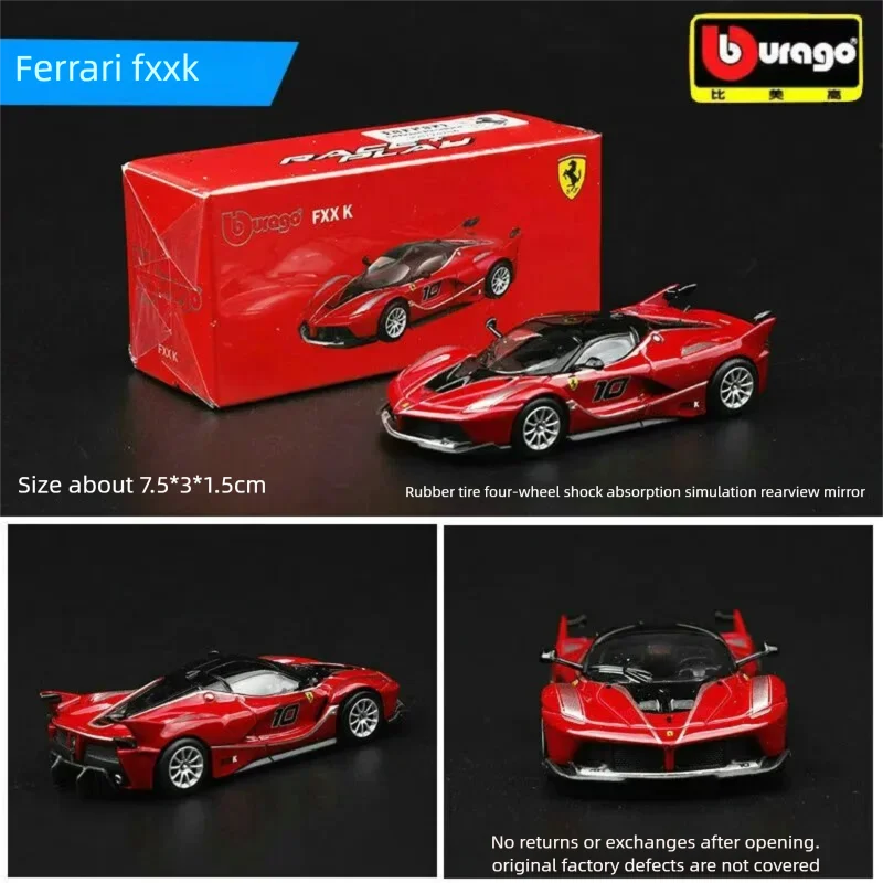 Kids Toys Car - نموذج سيارة معدني مصغر من بوراغو