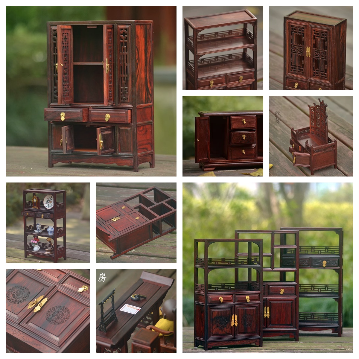 Dollhouse Furniture Set - مجموعة أثاث بيت الدمى المصغر على