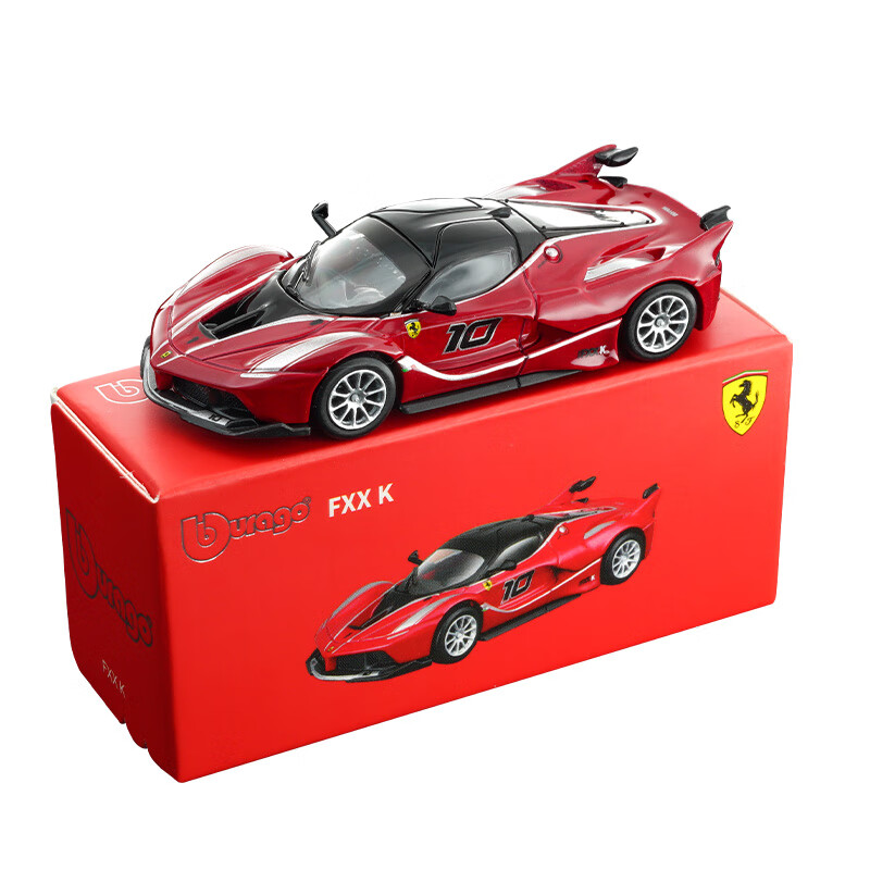 Kids Toys Car - نموذج سيارة فيراري Fxx K من
