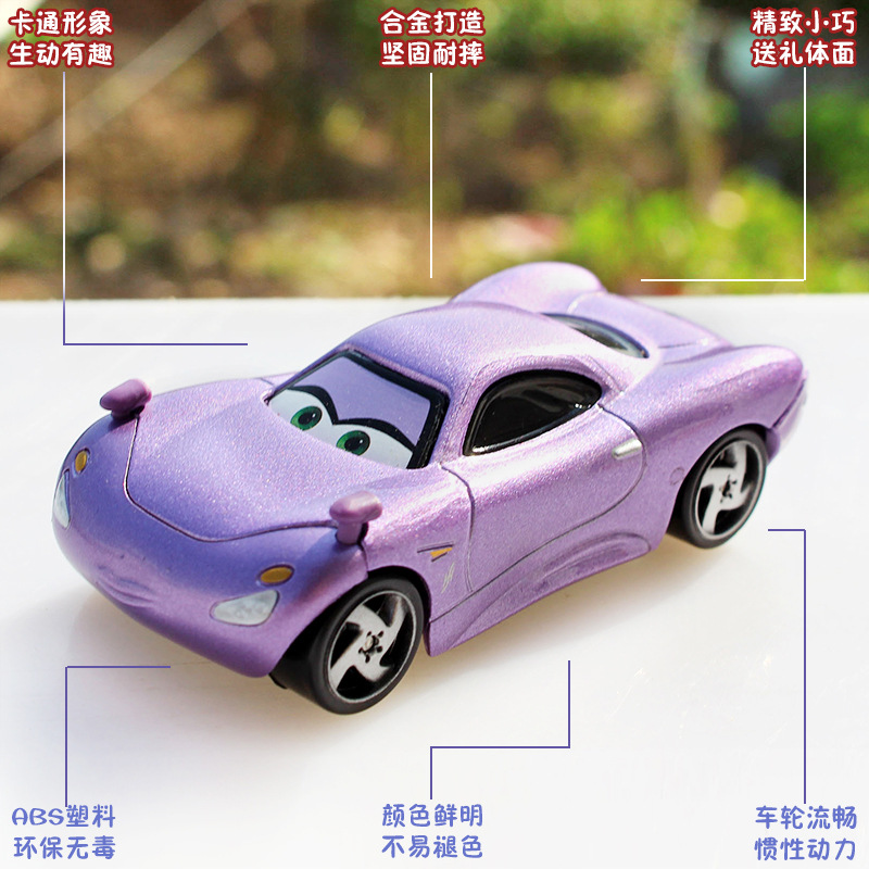 ألعاب شاحنات كرتونية من سبيكة  - مراجعة Kids Toys Car وسعره
