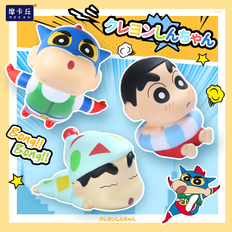 دمية كرايون شين على شكل شينوسو - مراجعة Kids Toys Japan وسعره
