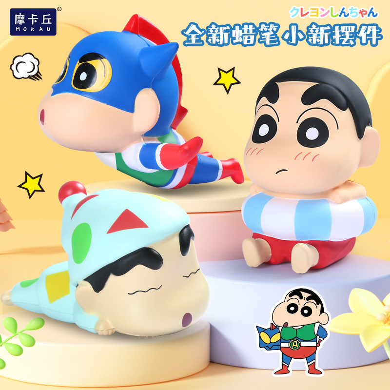 دمية كرايون شين على شكل شينوسو - مراجعة Kids Toys Japan وسعره