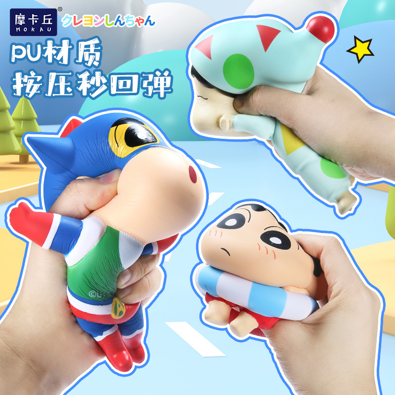 دمية كرايون شين على شكل شينوسو - مراجعة Kids Toys Japan وسعره
