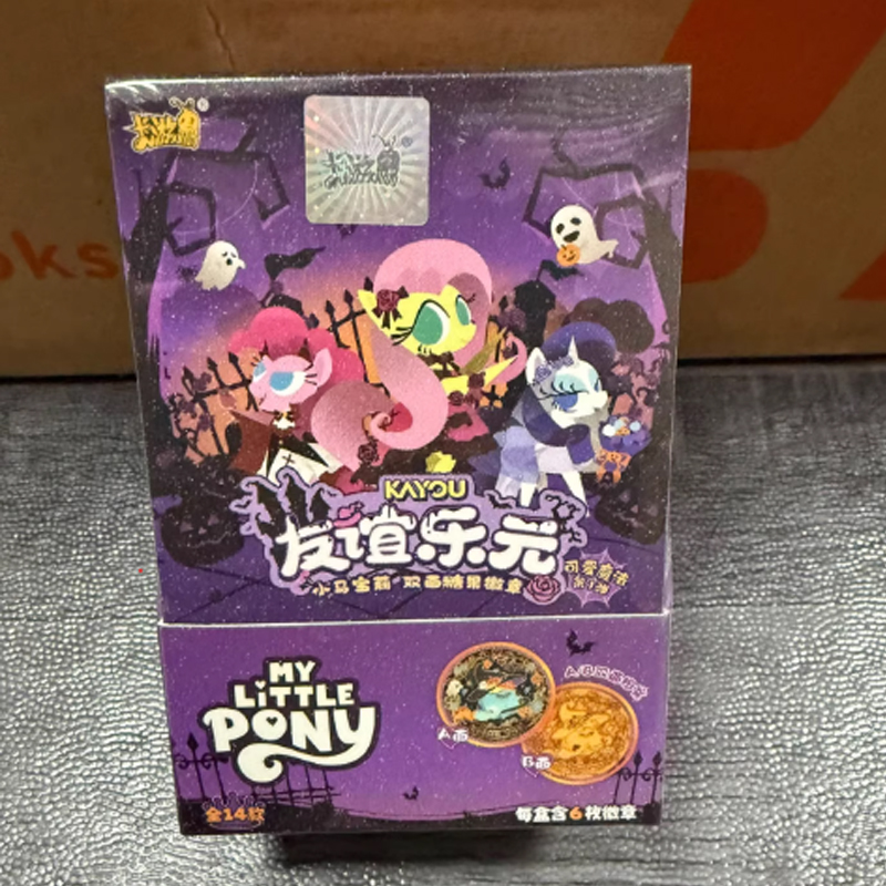 رائج: ميدالية معدنية على شكل ح - مراجعة Kids Toys Japan وسعره