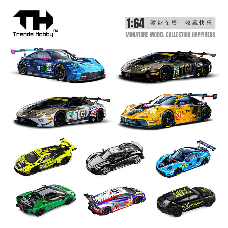 نموذج سيارة بورش 911 GT3 R ليم - مراجعة Kids Toys Car وسعره