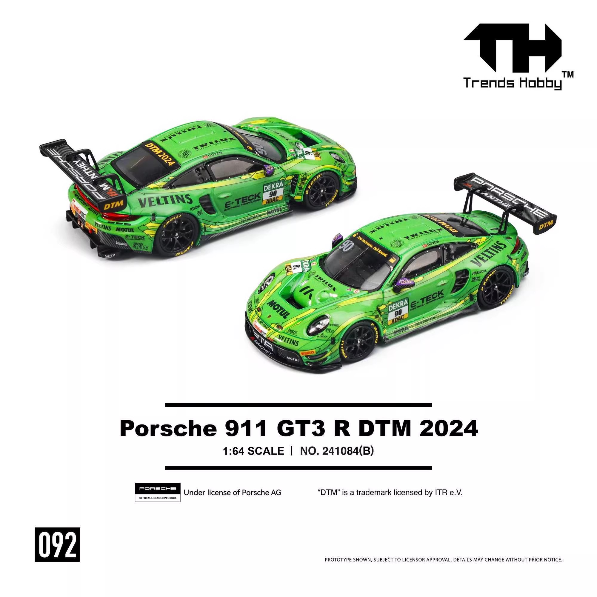 نموذج سيارة بورش 911 GT3 R ليم - مراجعة Kids Toys Car وسعره