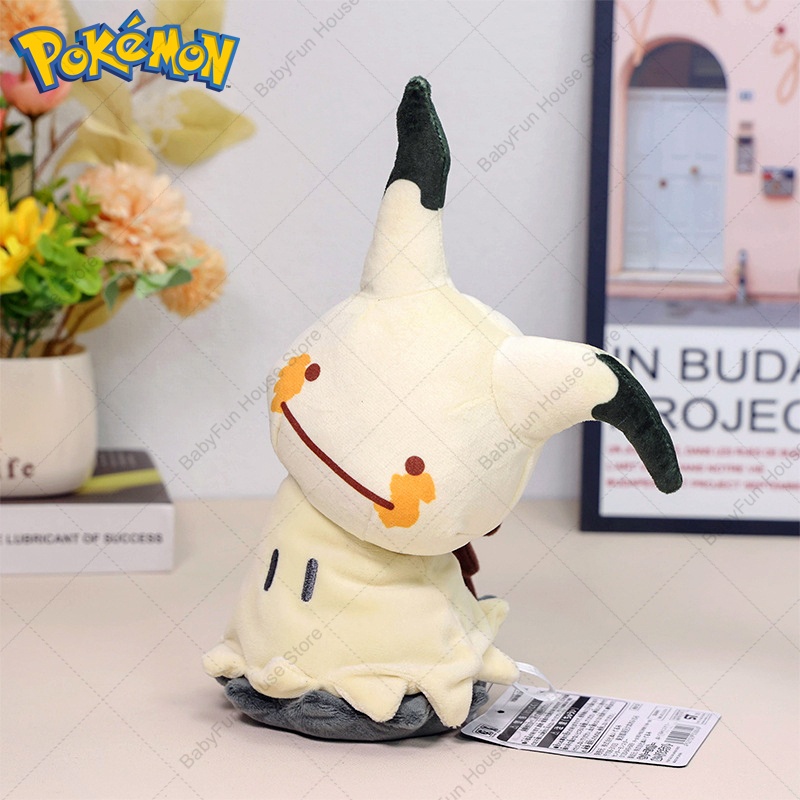 دمى بوكيمون نسخة Q ميميكيو غين - مراجعة Kids Toys Japan وسعره