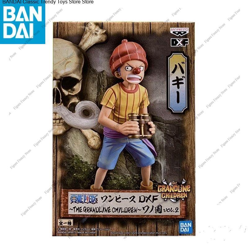 عرض خاص: مجسم أنمي أصلي من بان - مراجعة Kid Toys Ads وسعره
