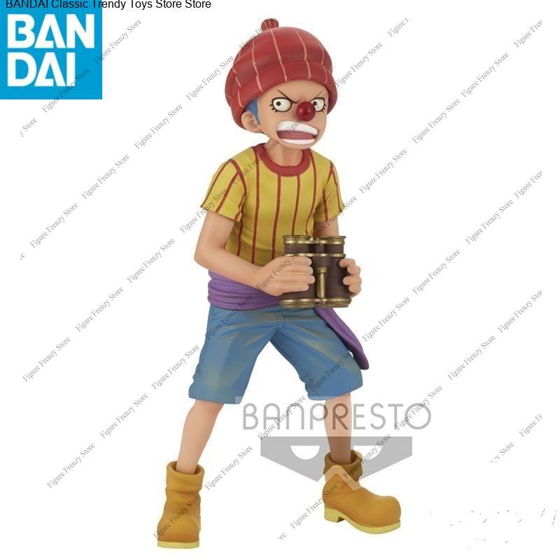 عرض خاص: مجسم أنمي أصلي من بان - مراجعة Kid Toys Ads وسعره