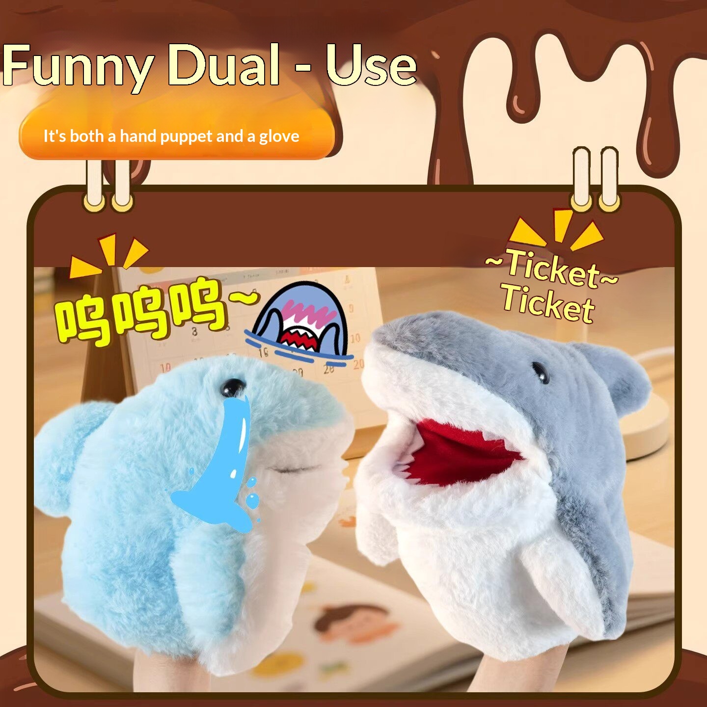 دمية القرش المحشوة على شكل قفا - مراجعة Kids Toys Doll وسعره
