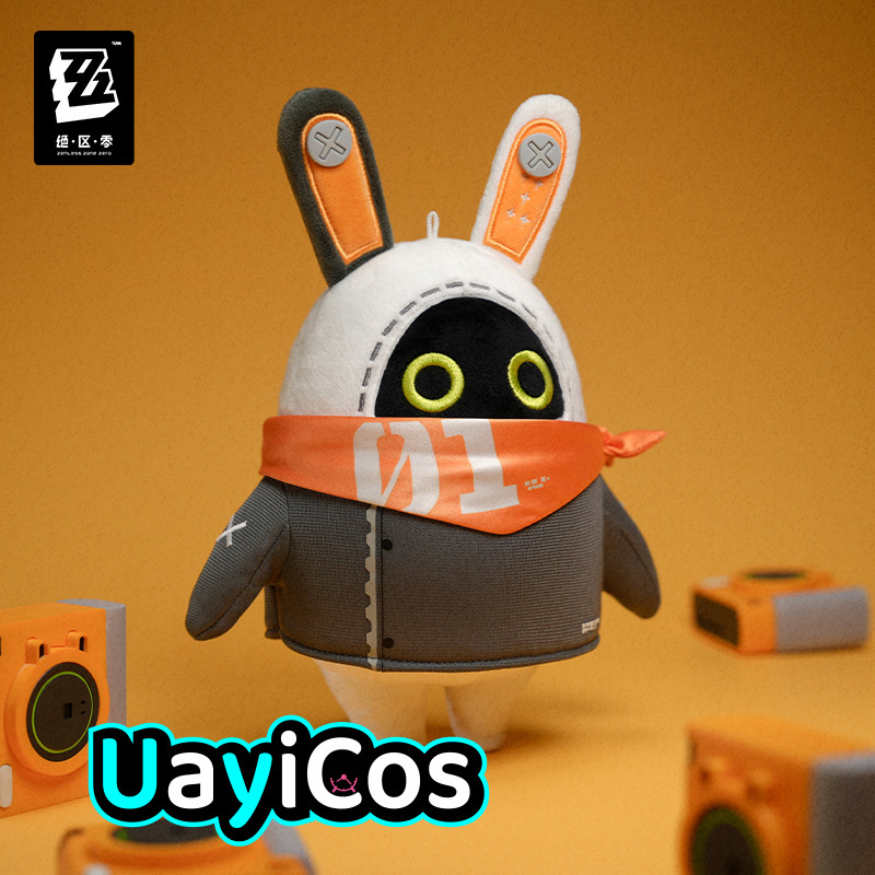 21 سنتيمتر Bangboo المفاتيح ال - مراجعة Kids Toys Zone وسعره