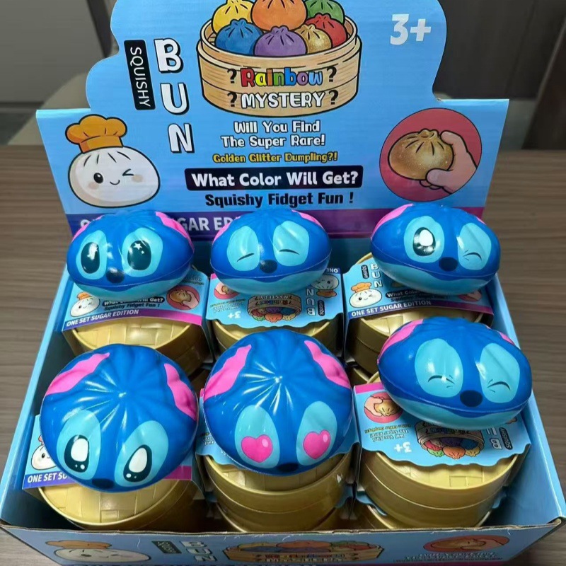 لعبة تخفيف التوتر بطيئة الارتد - مراجعة Kids Toys Under $5 وسعره