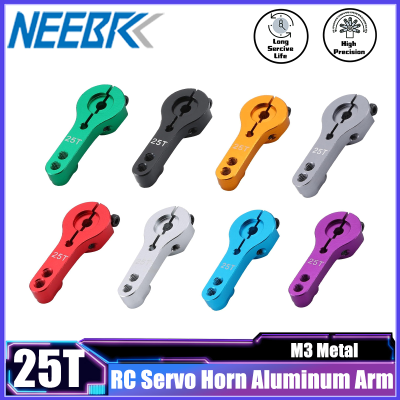 NEEBRC 25T RC سيرفو القرن الأل - مراجعة Kids Toys Remote Car وسعره